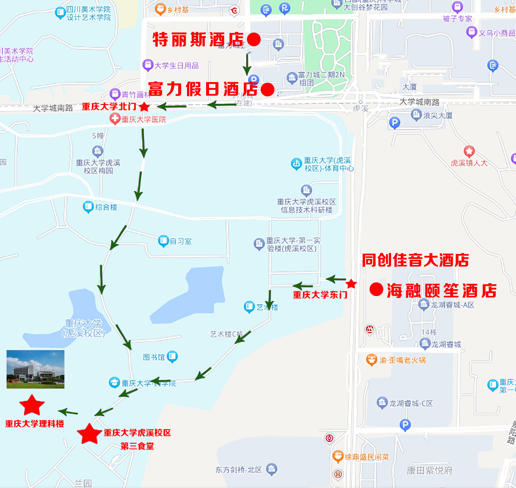酒店地图